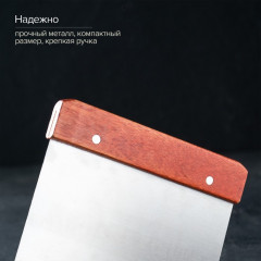 Шпатель кондитерский - Фото 2