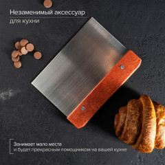 Шпатель кондитерский - Фото 4