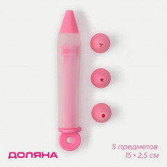 Шприц кондитерский с насадками «Силиса» - Фото 1