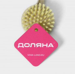 Щётка для посуды - Фото 7