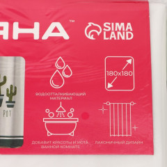 Штора для ванной «Кактусы» - Фото 6