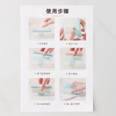 Щётка для ручной стирки - Фото 10