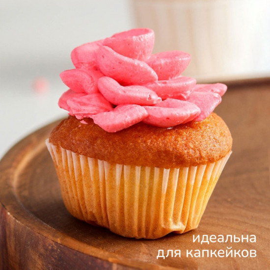 Насадка кондитерская «Лепесток»