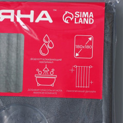 Штора для ванной «Одуванчик» - Фото 5