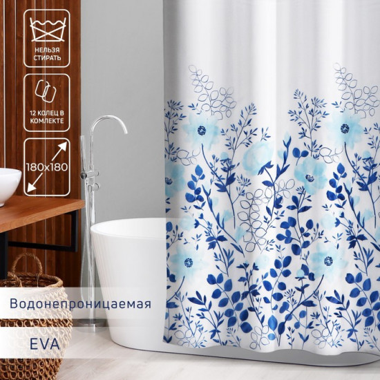Штора для ванной «Цветение»