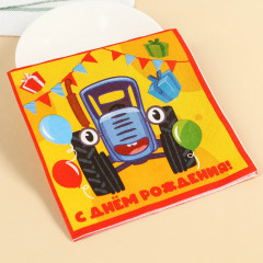 Салфетки бумажные «С днём рождения» - Фото 1