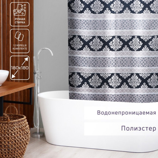 Штора для ванной «Барокко»
