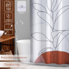 Штора для ванной «Беж» - Фото 1