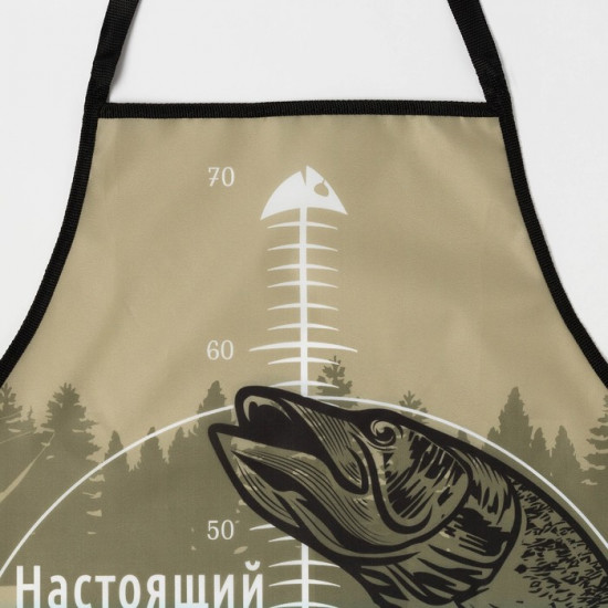 Фартук «Настоящий рыбак»