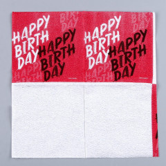 Салфетки бумажные «Happy Birthday» - Фото 3