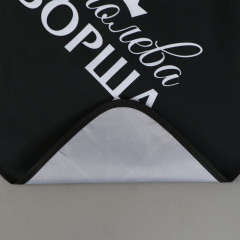 Фартук «Королева борща» - Фото 3