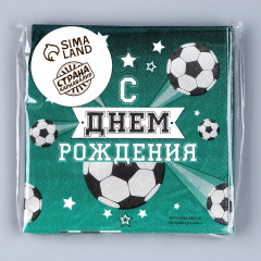 Салфетки бумажные «С днём рождения» - Фото 3