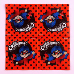 Салфетки бумажные «С днём рождения» - Фото 3