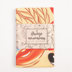 Набор полотенец кухонный «Пасхальный цыплёнок» - Фото 5