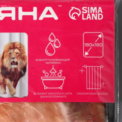 Штора для ванной «Лев» - Фото 6