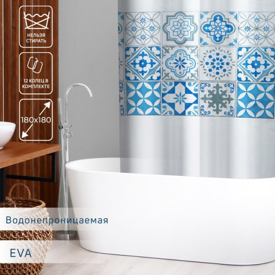 Штора для ванной «Луиза»