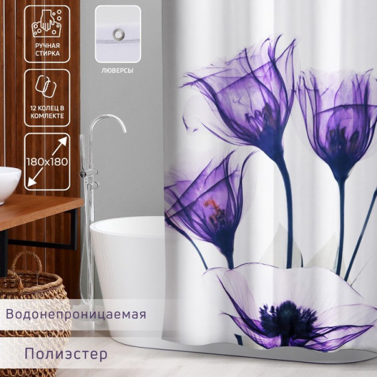 Штора для ванной «Магические цветы»