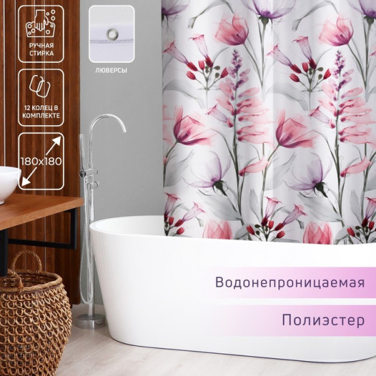 Штора для ванной «Нежность»