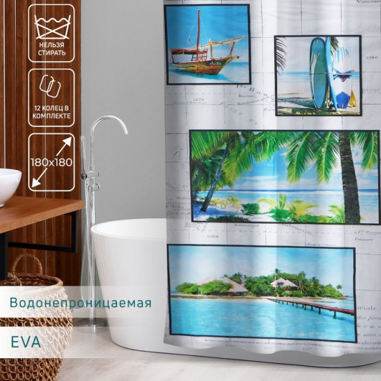 Штора для ванной «Пляж»
