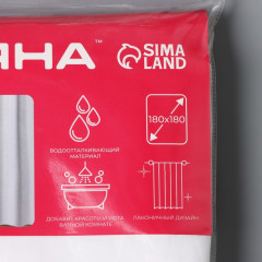 Штора для ванной «Полоска» - Фото 4