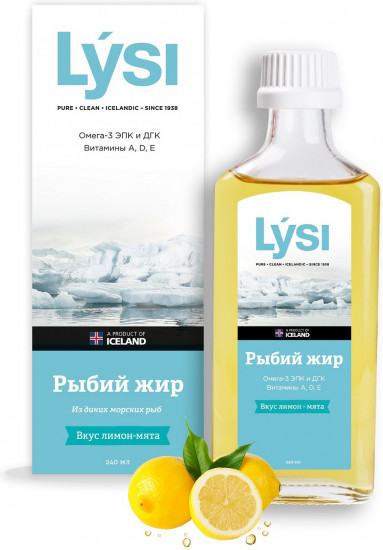 БАД «Рыбий жир со вкусом лимона и мяты»