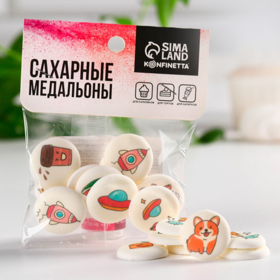 Медальоны сахарные «Приключения»