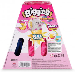 Набор игровой «Надувной зверек-шар. Кролик» - Фото 5