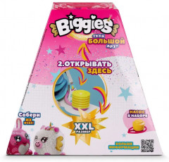 Набор игровой «Надувной зверек-шар. Кролик» - Фото 7