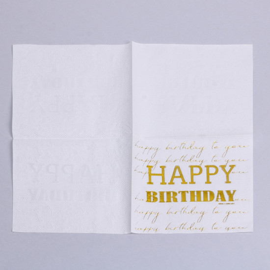 Салфетки бумажные «Happy Birthday»