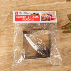 Форма для выкладки и выпечки «Квадрат» - Фото 2