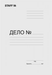 Папка без скоросшивателя «Дело» - Фото 1