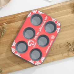 Форма для выпечки «Мрамор. Круг» - Фото 3