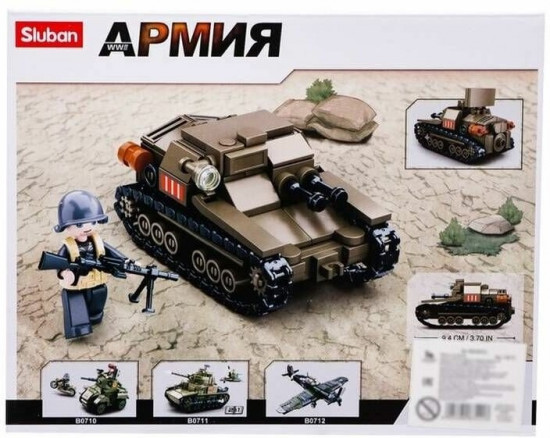 Конструктор «Танк»