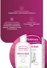 Гель для интимной гигиены «Intimate Wash» - Фото 3