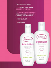 Гель для интимной гигиены «Intimate Wash» - Фото 4