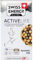Витамины «ActiveLife» - Фото 2
