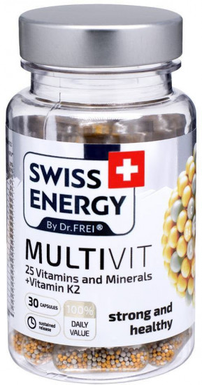 Витамины «MultiVit»