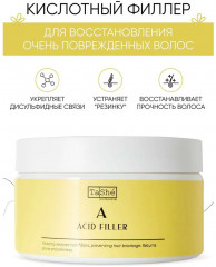 Филлер для холодного восстановления волос кислотный «Acid filler base restoration of strength» - Фото 2