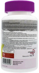 Витамины желейные «ImmunoVit Kids» - Фото 1