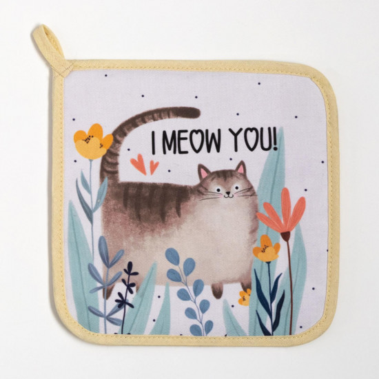 Набор прихваток «I meow you»