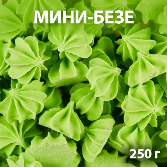 Набор фигурок сахарных «Мини-безе», зелёный