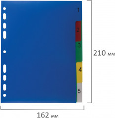 Разделитель пластиковый - Фото 4