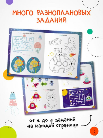 В море