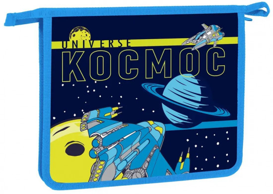 Папка для тетрадей «Космические сны»