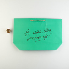 Пакет подарочный «Можно всё» - Фото 3