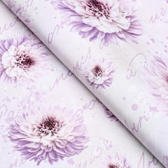 Бумага упаковочная глянцевая «For you» - Фото 1