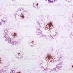 Бумага упаковочная глянцевая «For you» - Фото 2