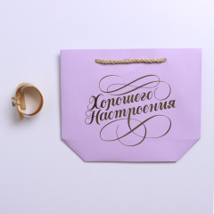 Пакет подарочный «Настроение» - Фото 4