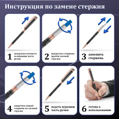 Ручка подарочная шариковая - Фото 13