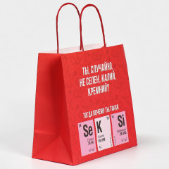 Пакет подарочный «Секси» - Фото 1